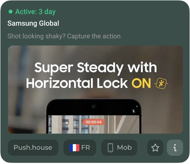 Native advertisement example