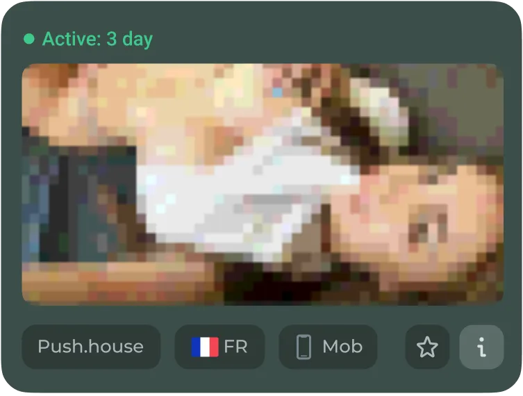 Adult banner example