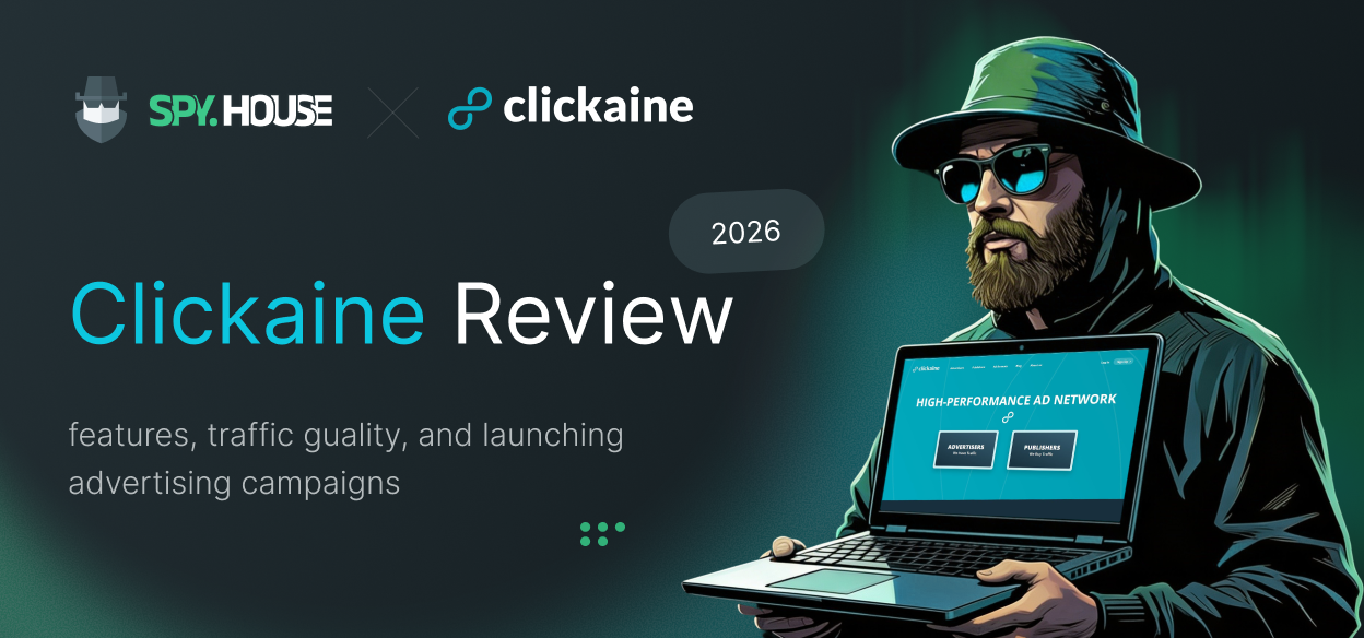 Avis sur Clickaine (2026) : Fonctionnalités, qualité du trafic et comment lancer des campagnes