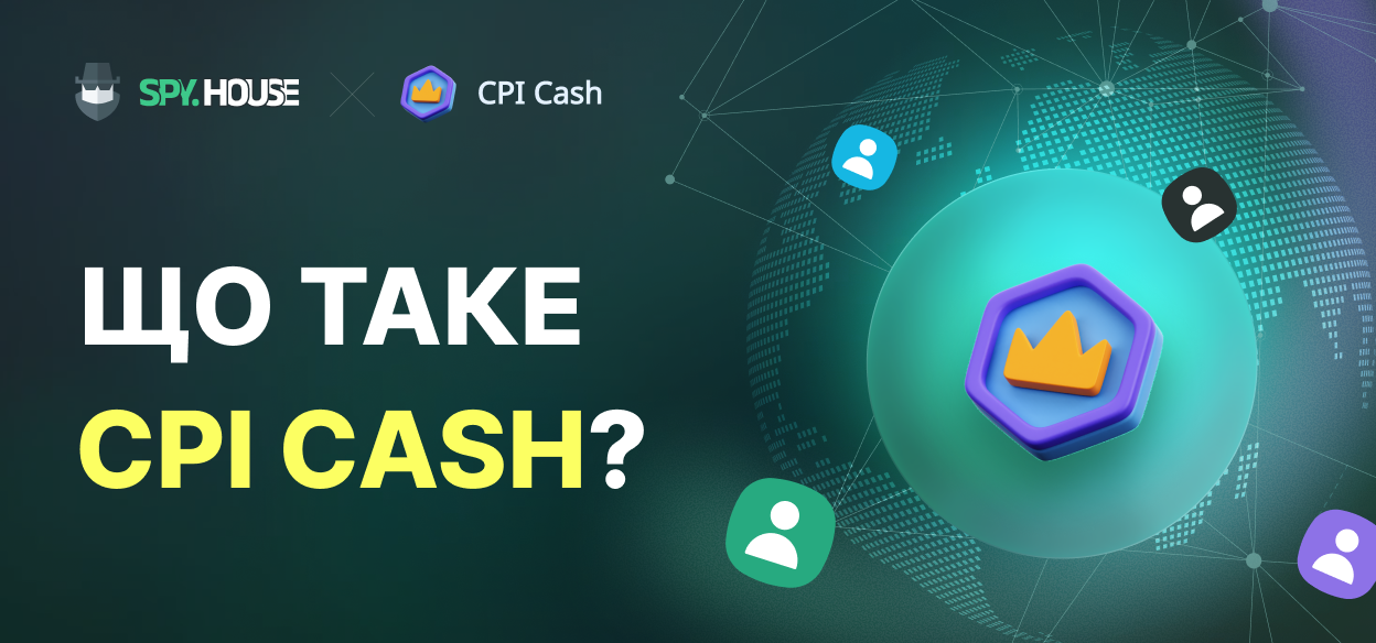 Що таке CPI Cash? Внутрішня CPI-мережа для медіабайєрів, які вже знають, що хочуть заливати