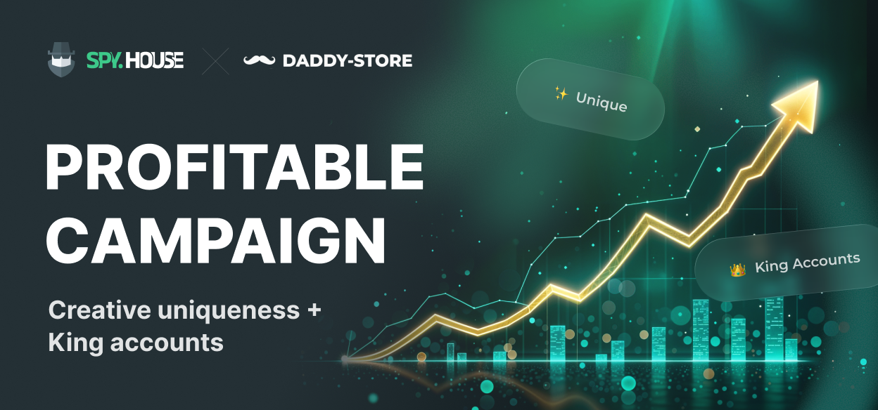 Cara mengatur promosi yang menguntungkan: panduan untuk membuat konten kreatif dari Spy.House unik dan bekerja sama dengan Daddy Store Kings