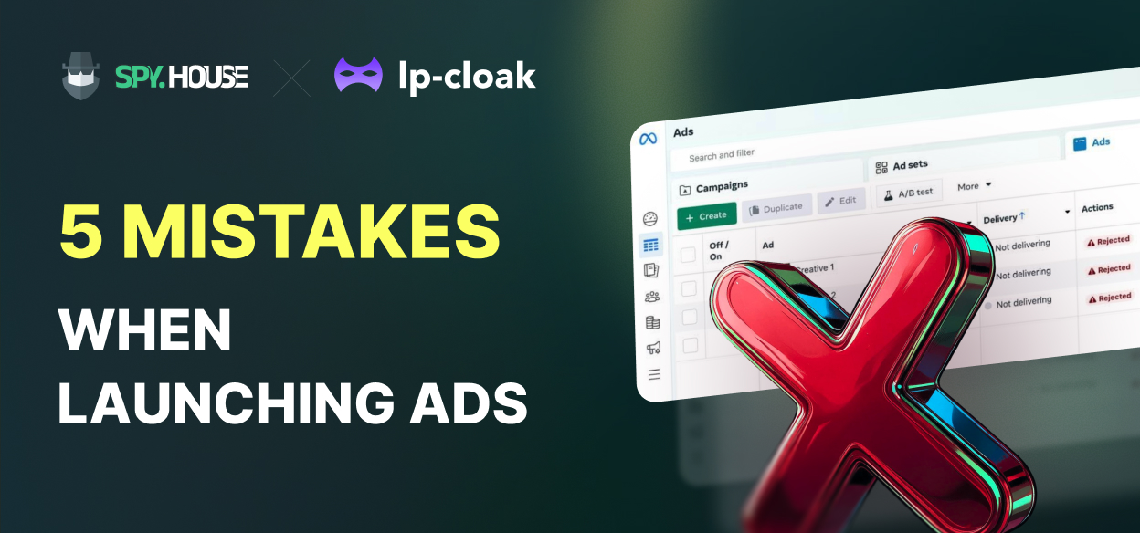 5 Mistakes When Launching Advertising Campaigns That Are Too Costly