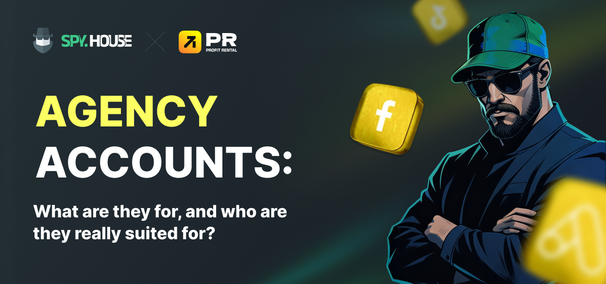 Agency Accounts: What They're For and Who They're Really Suitable For