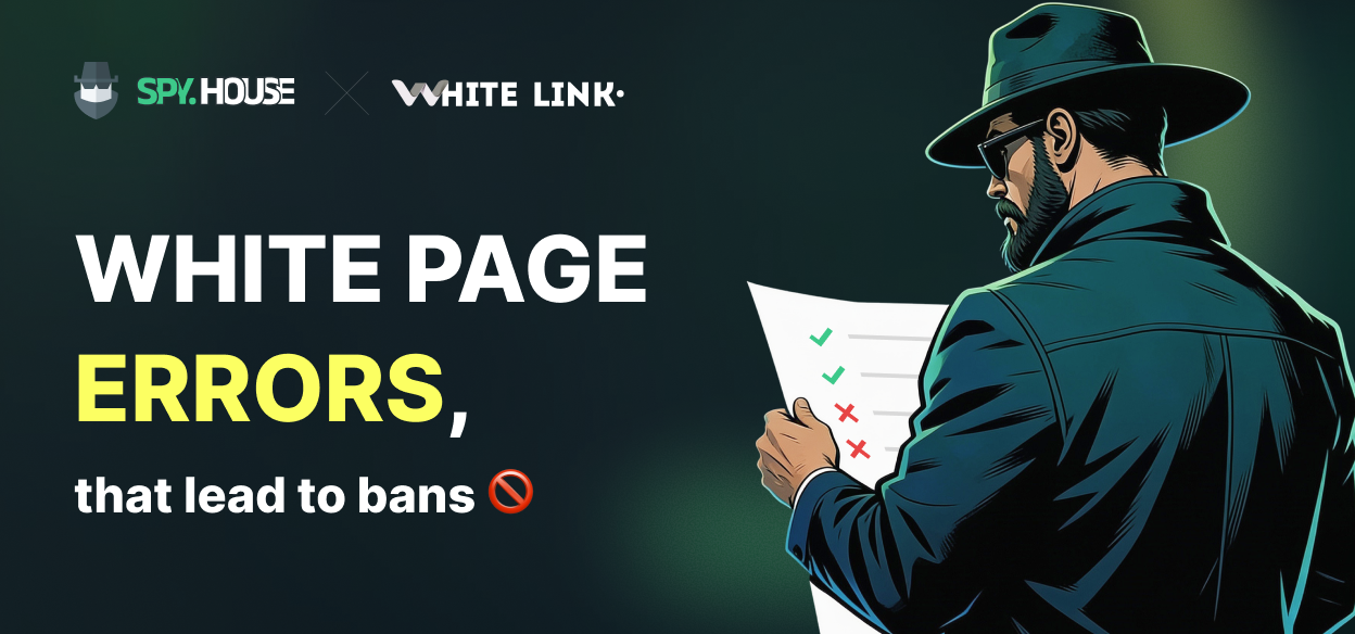 Erreurs des Pages Blanches entraînant des bannissements