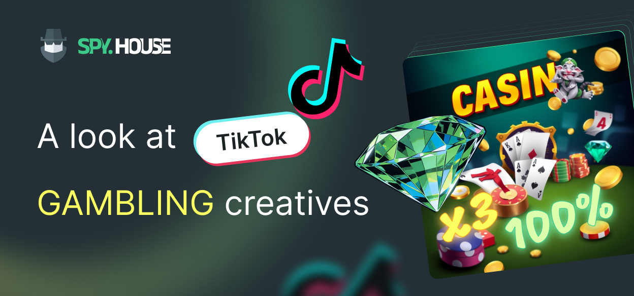 TikTok جوئے کی تخلیقات پر ایک نظر