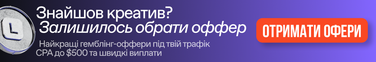frame_ukr_1