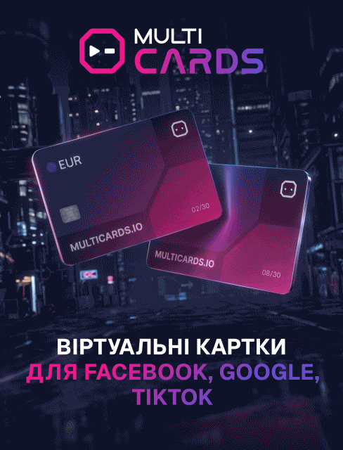 488x640_UA