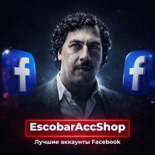 EscobarAccShop