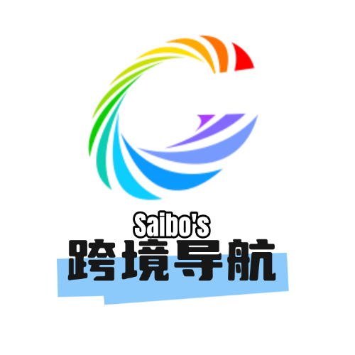 Saibo's Navigation